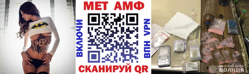 Амфетамин 98%  Бузулук 