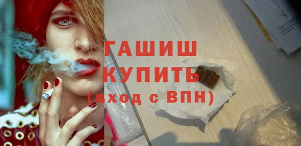 наркотики Белоозёрский