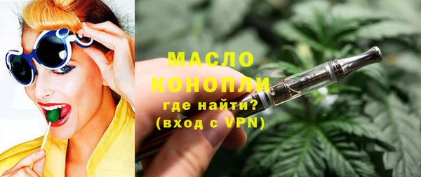 прущие грибы Белокуриха
