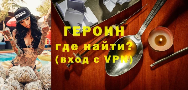 ALPHA-PVP Беломорск