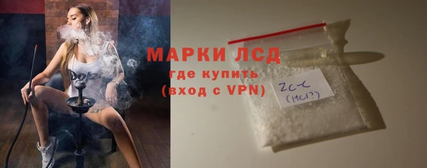 наркотики Белоозёрский