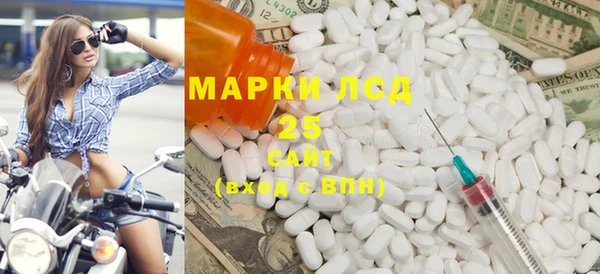 наркотики Белоозёрский