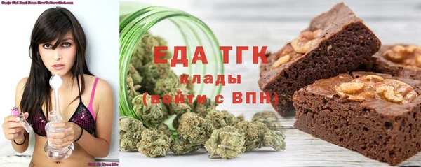прущие грибы Белокуриха