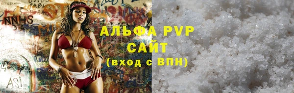 наркотики Белоозёрский