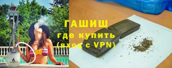 наркотики Белоозёрский