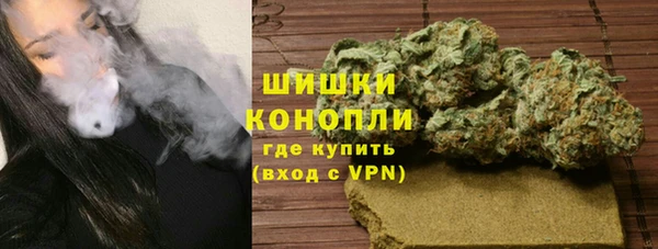 наркотики Белоозёрский