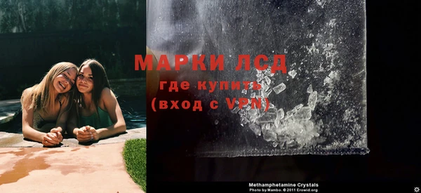 наркотики Белоозёрский