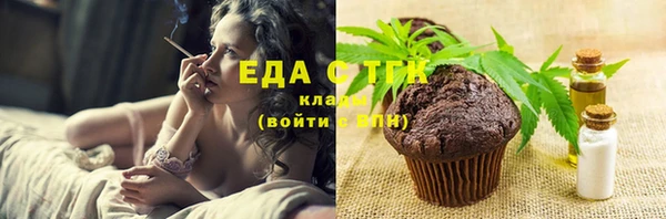 наркотики Белоозёрский
