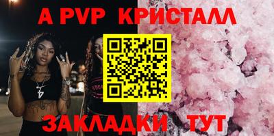 дистиллят марихуана Можайск