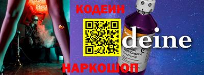 MESCALINE Аша