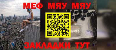 дистиллят марихуана Можайск