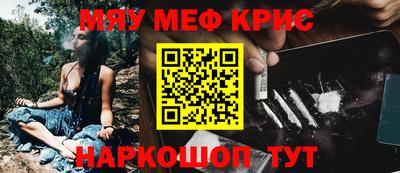 прущая мука Можга