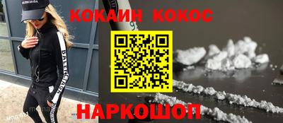 дистиллят марихуана Можайск