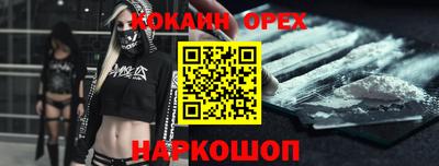 прущая мука Можга