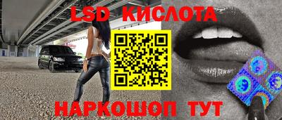 прущая мука Моздок