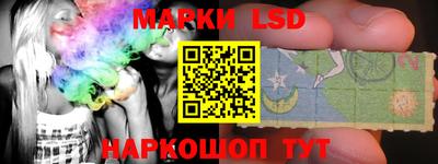 прущая мука Можга