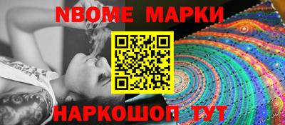 дистиллят марихуана Можайск