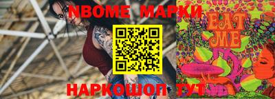 дистиллят марихуана Можайск