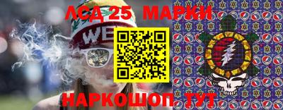 прущая мука Можга