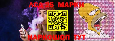 дистиллят марихуана Можайск