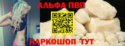 прущая мука Моздок