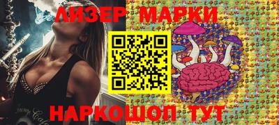 дистиллят марихуана Можайск