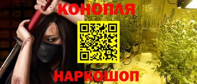 прущая мука Можга