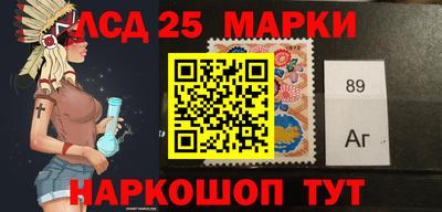 прущая мука Можга