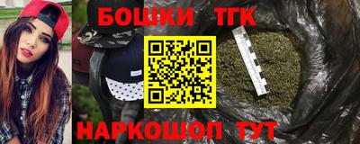 прущая мука Моздок