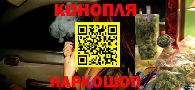 прущая мука Можга