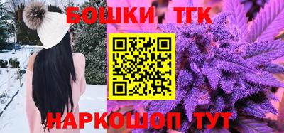 прущая мука Моздок