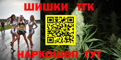 прущая мука Моздок