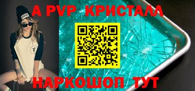 дистиллят марихуана Можайск