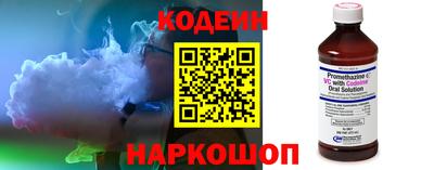 дистиллят марихуана Можайск