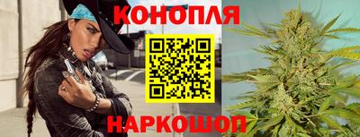 прущая мука Моздок
