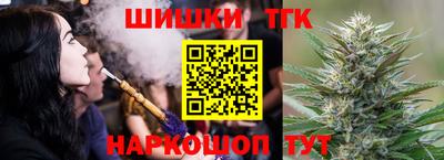 прущая мука Можга