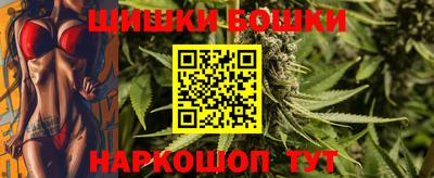 дистиллят марихуана Можайск