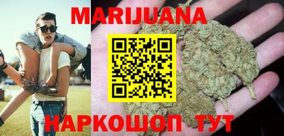 прущая мука Можга
