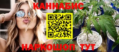 прущая мука Моздок