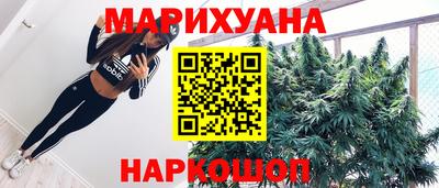 мескалин Ачхой-Мартан