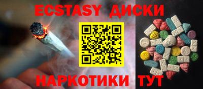 прущая мука Можга