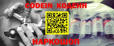 прущая мука Моздок