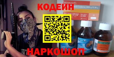 дистиллят марихуана Можайск