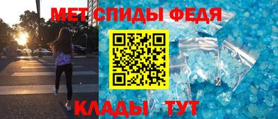 прущая мука Можга