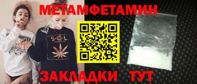 прущая мука Моздок