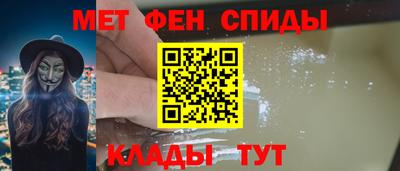 прущая мука Можга