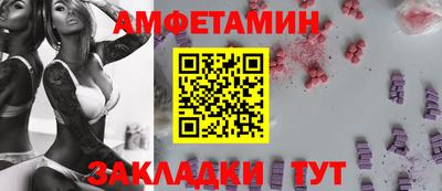 прущая мука Моздок