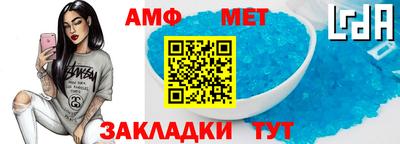 дистиллят марихуана Можайск