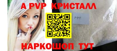прущая мука Можга