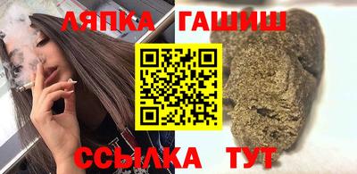прущая мука Можга